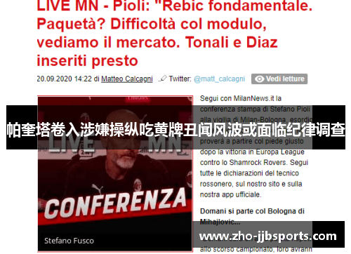 comment-img