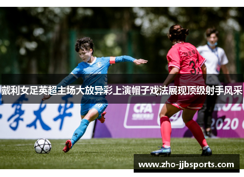 comment-img