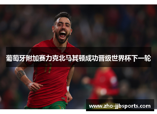 /news/197.html