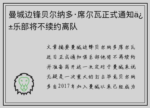 /news/410.html