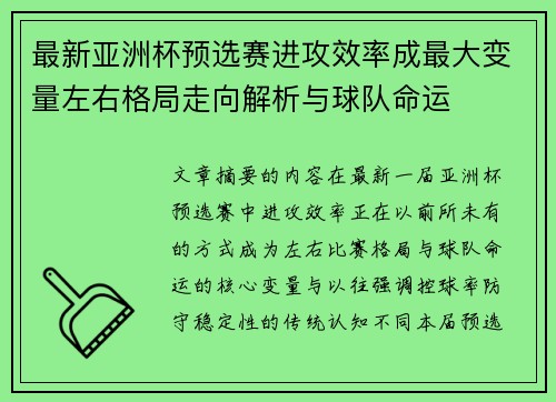 /news/412.html