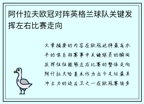 /news/454.html